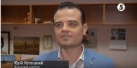 Интервью для 5 канала (15.10.2016)